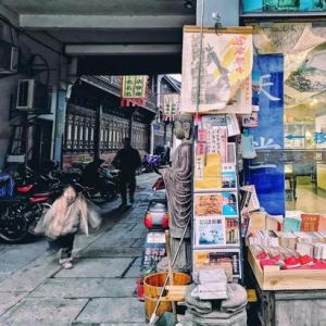 刷屏《华尔街日报》 外国人为何更偏爱杭州？