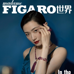 万茜登《Madame Figaro》封面 利落的时装剪裁英气十足