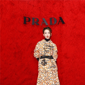 Prada 2021秋冬男装秀线上发布 金晨李梦雎晓雯助阵