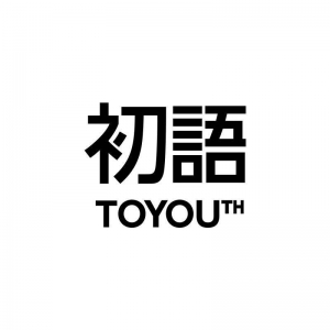 TOYOUTH 初语全面升级：率性轻时尚女装新势力