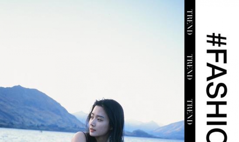 度假应该怎么穿？快来从卢昱晓的穿搭攻略里找找灵感吧！
